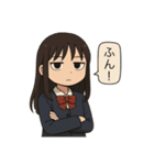 ジト目の女の子スタンプbyはる（個別スタンプ：15）