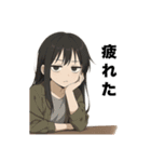 ジト目の女の子スタンプbyはる（個別スタンプ：16）