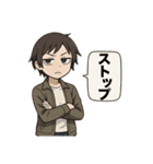 ジト目の女の子スタンプbyはる（個別スタンプ：23）