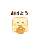 マシュマロのマシュマローニ（個別スタンプ：6）