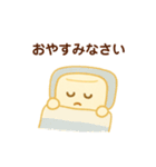 マシュマロのマシュマローニ（個別スタンプ：7）