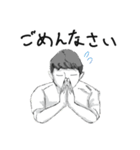 えりたつは困っているV（個別スタンプ：3）