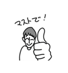 えりたつは困っているV（個別スタンプ：4）
