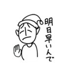 えりたつは困っているV（個別スタンプ：15）