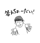 えりたつは困っているV（個別スタンプ：16）