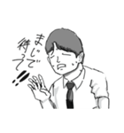 えりたつは困っているV（個別スタンプ：19）