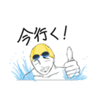 えりたつは困っているV（個別スタンプ：20）