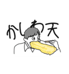 えりたつは困っているV（個別スタンプ：22）