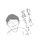 えりたつは困っているV（個別スタンプ：25）