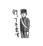 えりたつは困っているV（個別スタンプ：27）