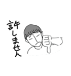 えりたつは困っているV（個別スタンプ：29）