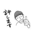 えりたつは困っているV（個別スタンプ：30）
