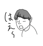 えりたつは困っているV（個別スタンプ：35）