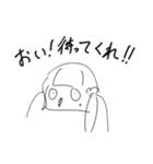 えりたつは困っているV（個別スタンプ：36）