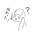 えりたつは困っているV（個別スタンプ：38）