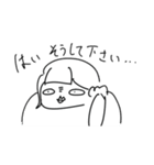 えりたつは困っているV（個別スタンプ：39）