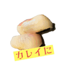 寿タンプでダジャレを作ったのは誰だ司（個別スタンプ：13）