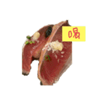 寿タンプでダジャレを作ったのは誰だ司（個別スタンプ：28）