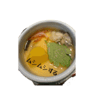 寿タンプでダジャレを作ったのは誰だ司（個別スタンプ：36）