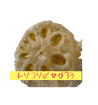 寿タンプでダジャレを作ったのは誰だ司（個別スタンプ：39）