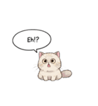 子猫の一言イラスト編-4（個別スタンプ：8）