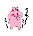 うさぎのまるこちゃん（まるこっこ多め）（個別スタンプ：2）