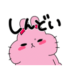 うさぎのまるこちゃん（まるこっこ多め）（個別スタンプ：8）