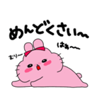 うさぎのまるこちゃん（まるこっこ多め）（個別スタンプ：15）
