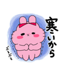 うさぎのまるこちゃん（まるこっこ多め）（個別スタンプ：19）