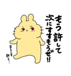 うさぎのまるこちゃん（まるこっこ多め）（個別スタンプ：29）