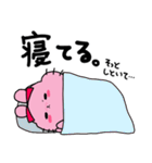 うさぎのまるこちゃん（まるこっこ多め）（個別スタンプ：31）