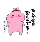 うさぎのまるこちゃん（まるこっこ多め）（個別スタンプ：37）