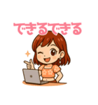 ぴかりん、しゃべる！！（個別スタンプ：2）