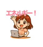 ぴかりん、しゃべる！！（個別スタンプ：3）