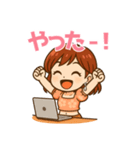 ぴかりん、しゃべる！！（個別スタンプ：5）