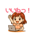 ぴかりん、しゃべる！！（個別スタンプ：6）
