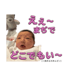 りぃちゃんは今日も可愛いらぶちゅ（個別スタンプ：1）