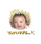 りぃちゃんは今日も可愛いらぶちゅ（個別スタンプ：23）