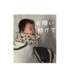 りぃちゃんは今日も可愛いらぶちゅ（個別スタンプ：29）