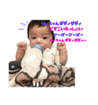りぃちゃんは今日も可愛いらぶちゅ（個別スタンプ：32）