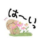 毎日つかえる♡にっこり犬と筆文字【再販】（個別スタンプ：2）