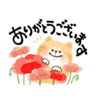 毎日つかえる♡にっこり犬と筆文字【再販】（個別スタンプ：7）