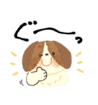 毎日つかえる♡にっこり犬と筆文字【再販】（個別スタンプ：8）