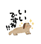 毎日つかえる♡にっこり犬と筆文字【再販】（個別スタンプ：11）