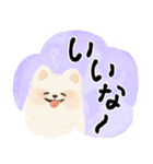 毎日つかえる♡にっこり犬と筆文字【再販】（個別スタンプ：12）