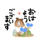 毎日つかえる♡にっこり犬と筆文字【再販】（個別スタンプ：17）