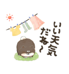 毎日つかえる♡にっこり犬と筆文字【再販】（個別スタンプ：21）