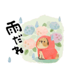 毎日つかえる♡にっこり犬と筆文字【再販】（個別スタンプ：25）