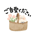 毎日つかえる♡にっこり犬と筆文字【再販】（個別スタンプ：28）
