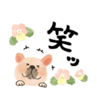 毎日つかえる♡にっこり犬と筆文字【再販】（個別スタンプ：30）